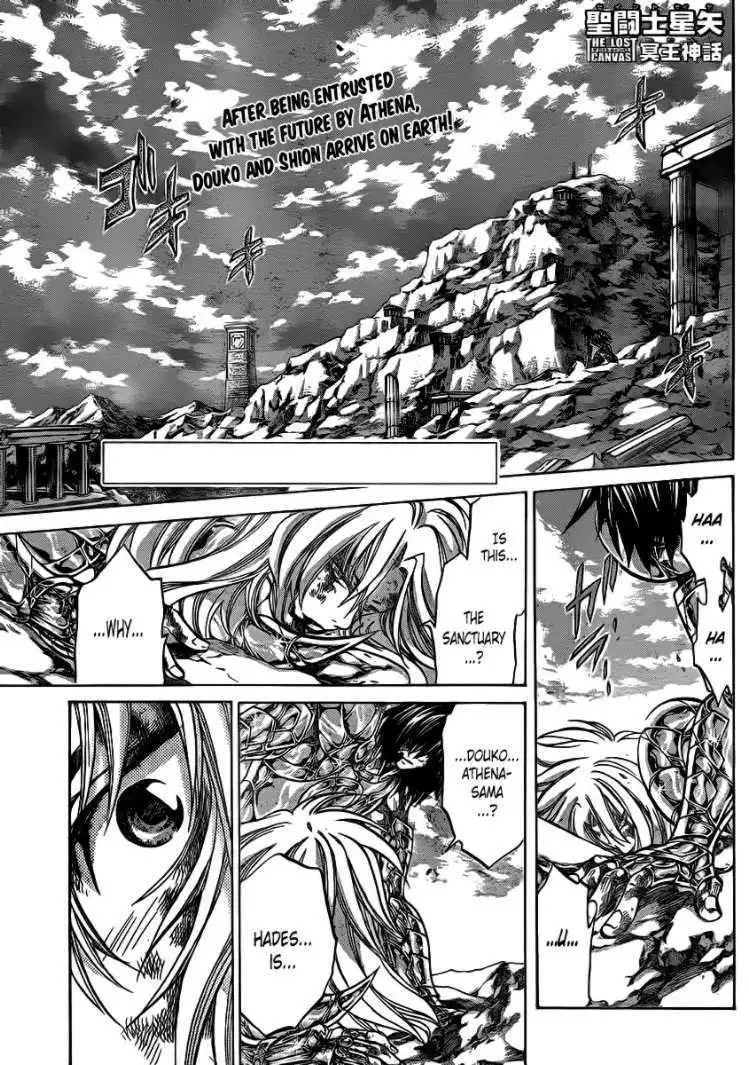 Saint Seiya - The Lost Canvas Chapter 222 2